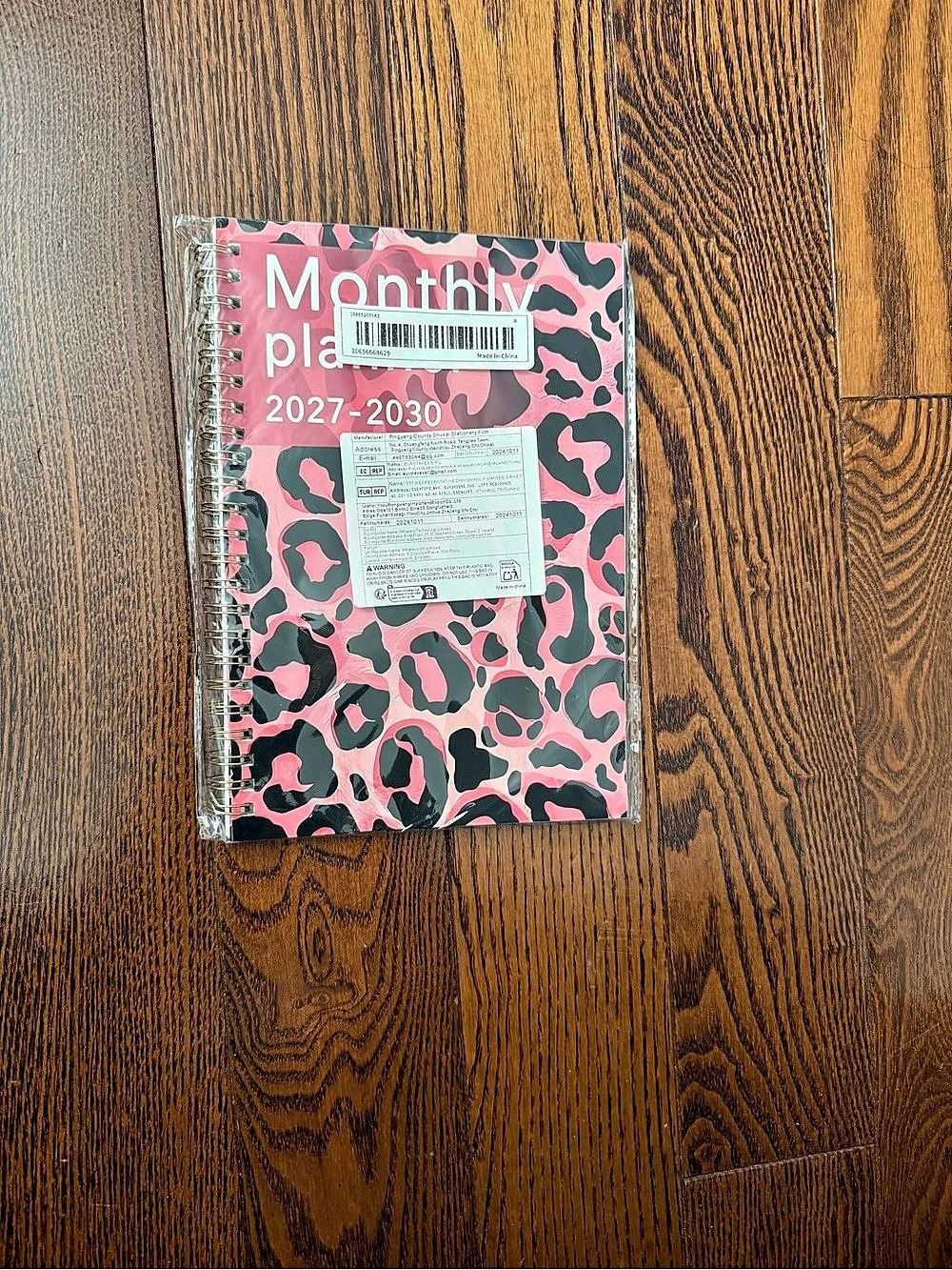 Monthly Planner 2027-2030 Animal Print Pink & Black Planner